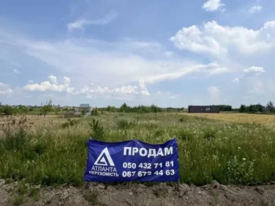 продаж ділянка під житлову забудову Луцьк, Городище, 10000 $