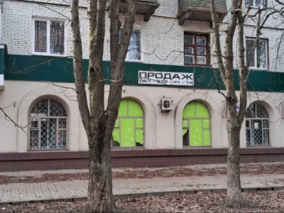 продаж офісне приміщення Суми, Зарічний, 68000 $