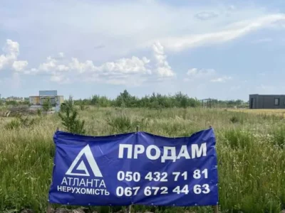 продаж ділянка під житлову забудову Луцьк, Городище, 10000 $