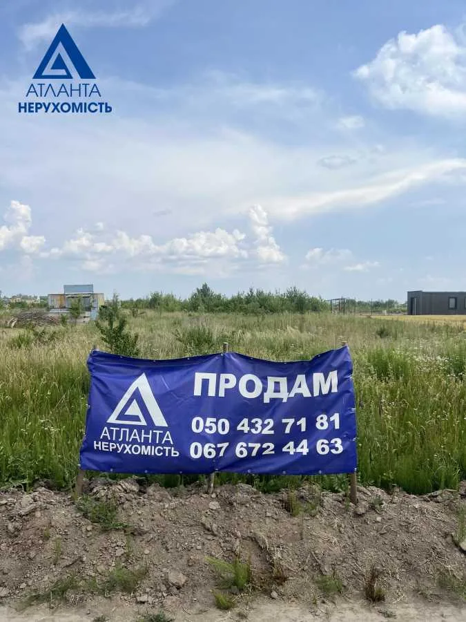 продаж ділянка під житлову забудову Луцьк, Городище, 10000 $