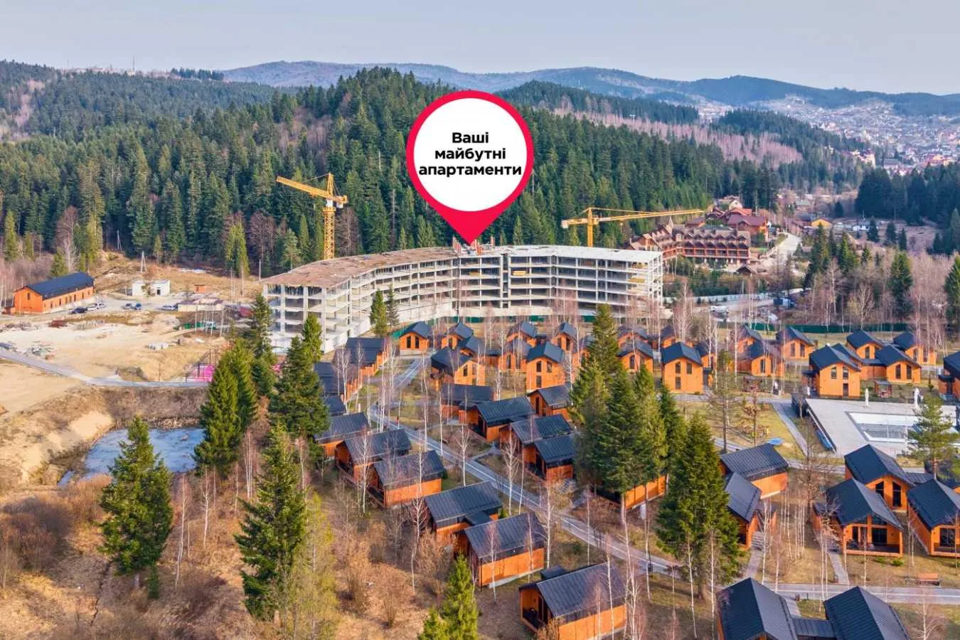 продаж 1-к квартира Борислав, Східниця, 97000 $