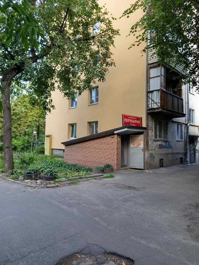 продаж 2-к квартира Київ, Солом`янський, 45000 $