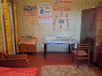 продаж 2-к квартира Київ, Деснянський, 47500 $