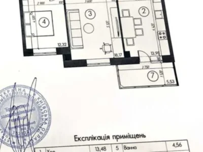 продаж 2-к квартира Броварський, Бровари, 63000 $