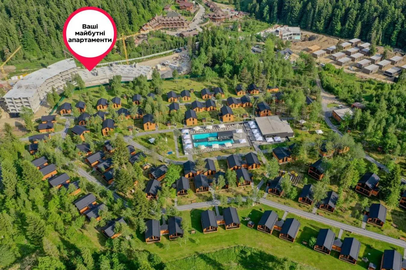 продаж 1-к квартира Борислав, Східниця, 97000 $