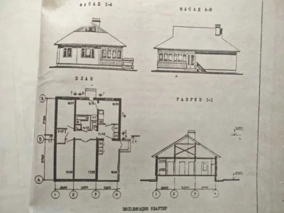 продаж ділянка під житлову забудову Харків, Пісочин, 12000 $