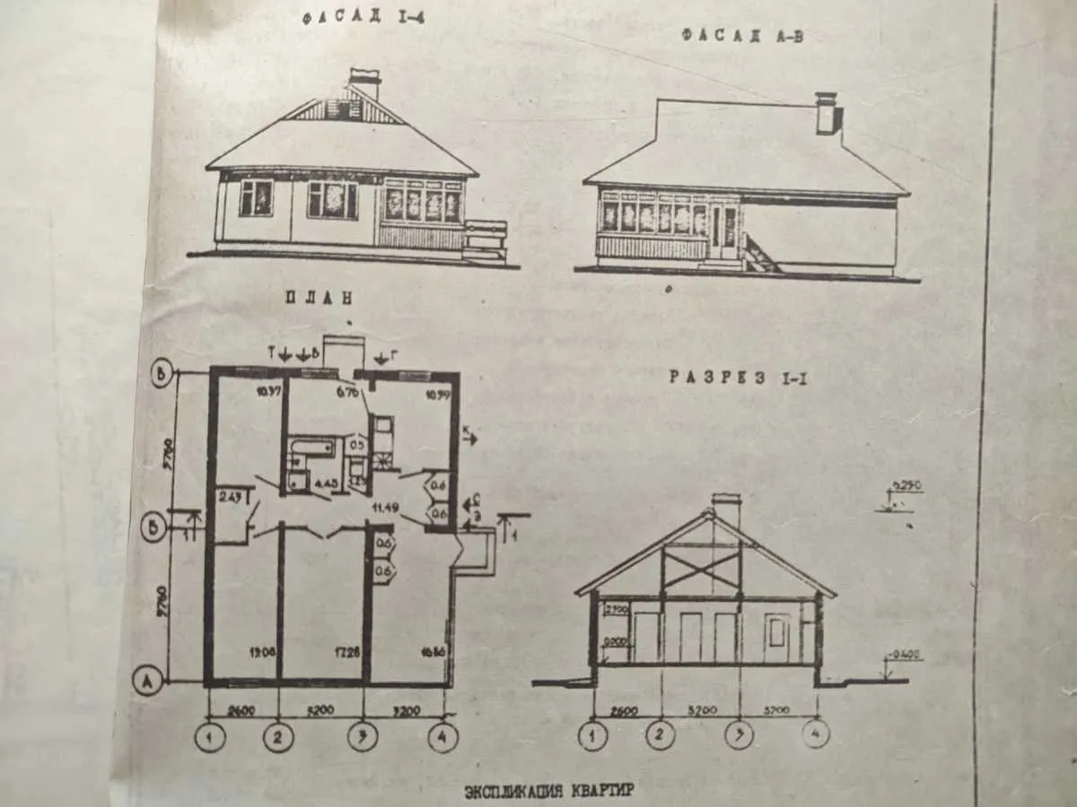 продаж ділянка під житлову забудову Харків, Пісочин, 12000 $