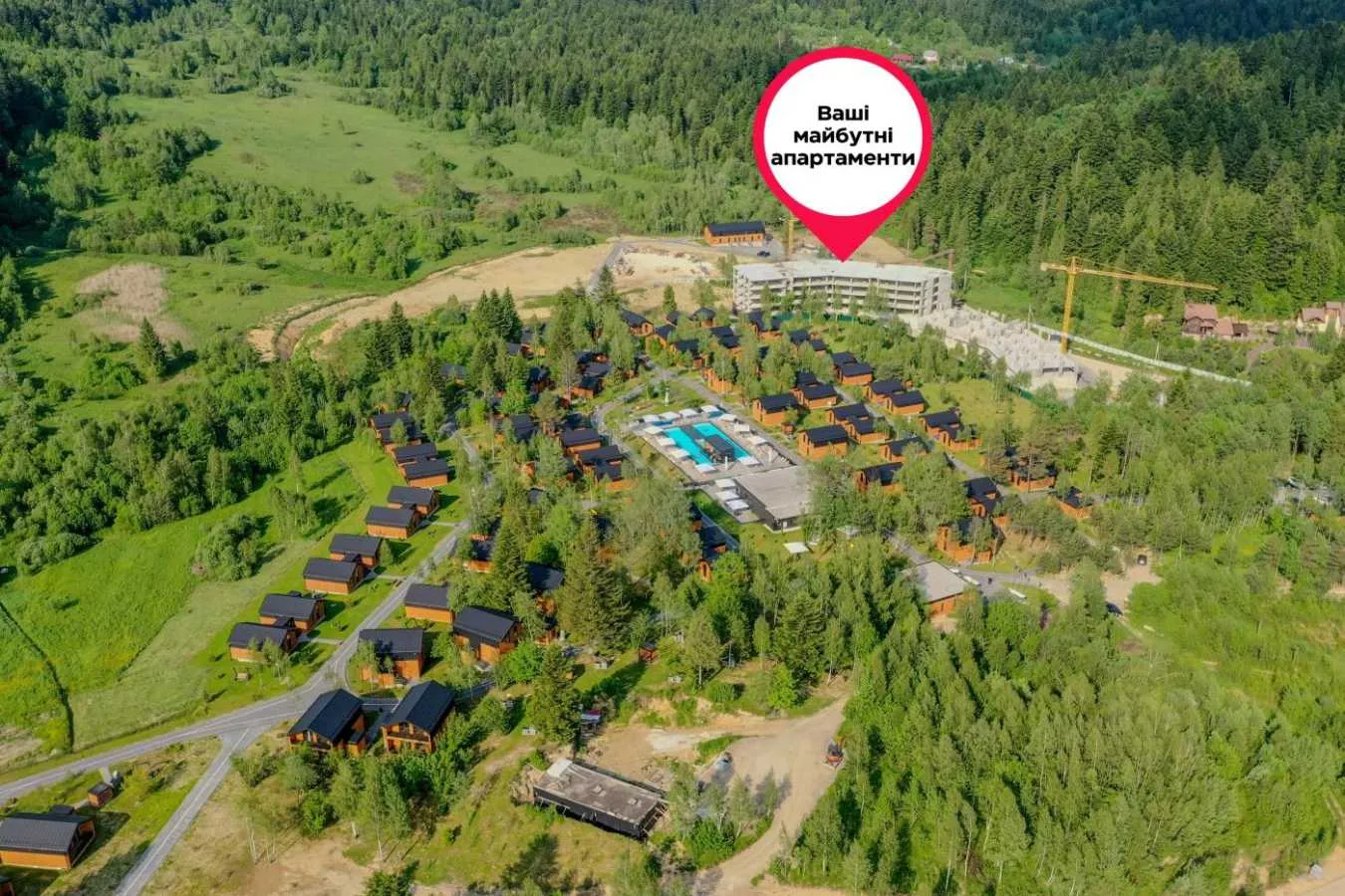 продаж 1-к квартира Борислав, Східниця, 97000 $