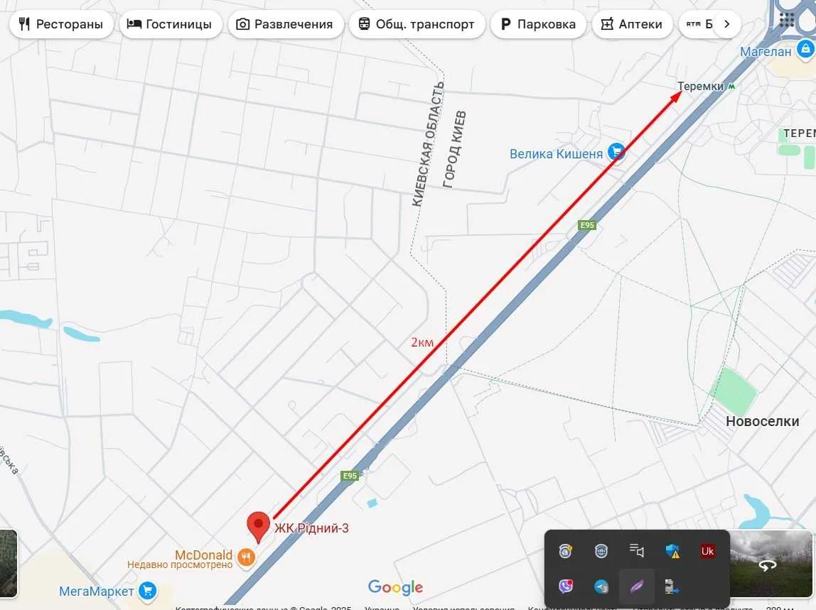 продаж 1-к квартира Києво-Святошинський, Гатне, 39300 $