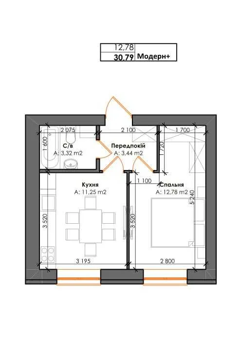 продаж 1-к квартира Києво-Святошинський, Гатне, 39300 $