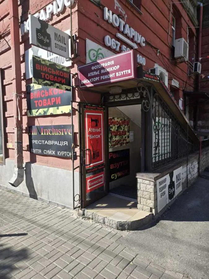 довгострокова оренда торгові площі Київ, Шевченківський, 13500 грн./міс.