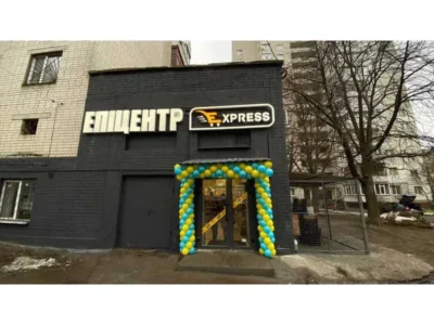 продаж торгові площі Чернігів, Деснянський, 32247900 грн.