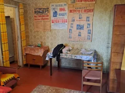 продаж 2-к квартира Київ, Деснянський, 47500 $