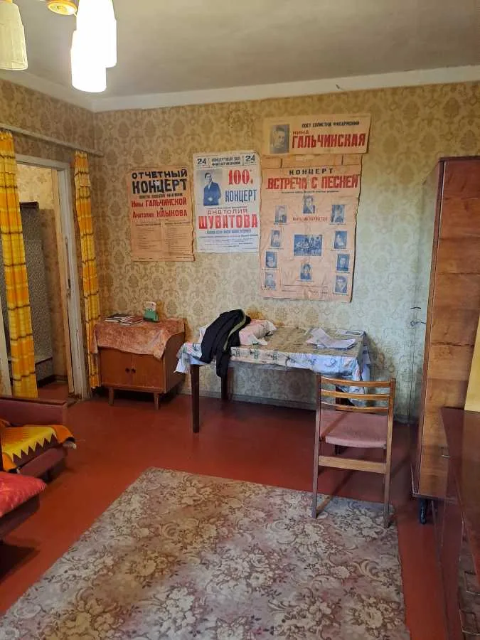 продаж 2-к квартира Київ, Деснянський, 47500 $