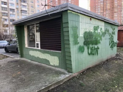 продаж приміщення вільного призначення, будівлі Київ, Дарницький, 70000 євро