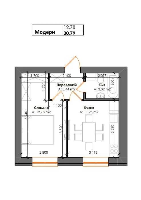 продаж 1-к квартира Києво-Святошинський, Гатне, 39300 $