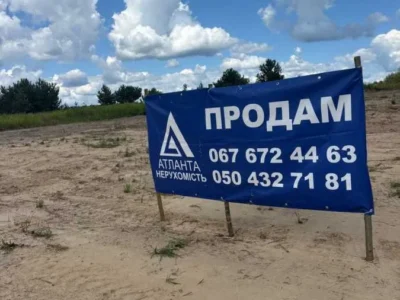 продаж ділянка сільськогосподарського призначення Луцьк, Піддубці, 68000 $