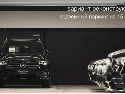продаж приміщення вільного призначення, будівлі Київ, Шевченківський, 4000000 $
