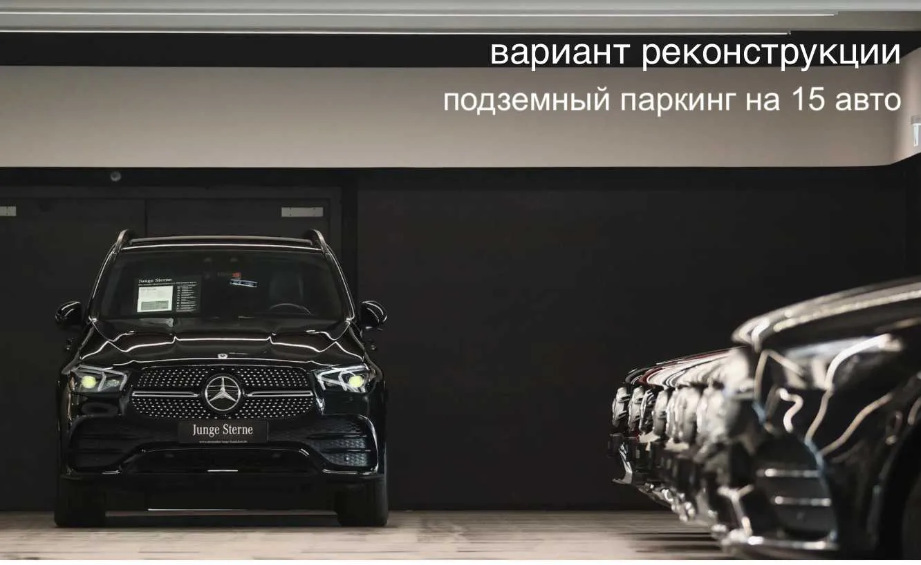 продаж приміщення вільного призначення, будівлі Київ, Шевченківський, 4000000 $