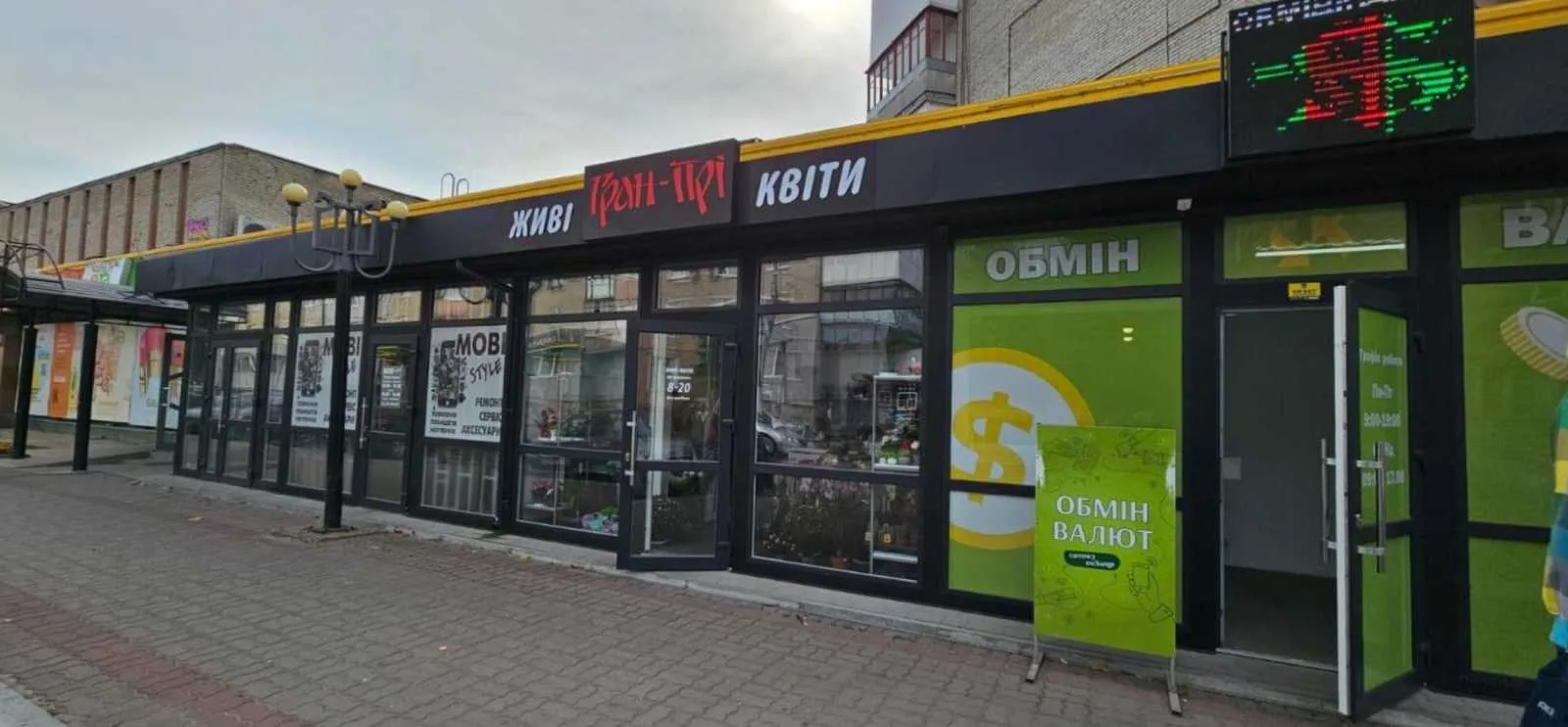 продаж торгові площі Київ, Печерський, 2000000 $