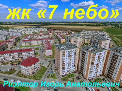 Здам 1-кімнатну квартиру в ЖК 7 небо в Одесі біля ринку 7 км.