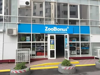 продаж офісне приміщення Київ, Дарницький, 132000 $
