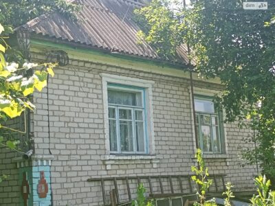 ПРОДАЄТЬСЯ ДОБРОТНИЙ БУДИНОК У ЛАДИЖИНІ — ГОТОВЕ ОБІЙСТЯ ДЛЯ ЖИТТЯ