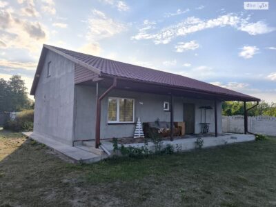 ПРОДАЖ СУЧАСНОГО БУДИНКУ 2020 РОКУ с. БУГАЇВКА / РАДИВИЛІВ ДУБЕНСЬКОГО РАЙОНУ РІВНЕНСЬКОЇ ОБЛАСТІ