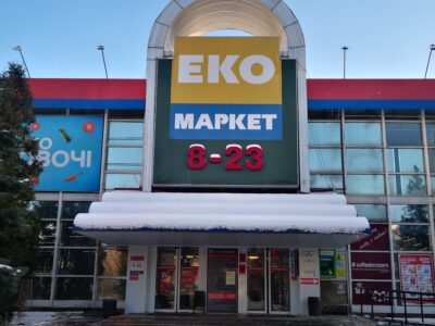 м. Київ, вул. Голего, 7, приміщення в ТЦ 150 м2