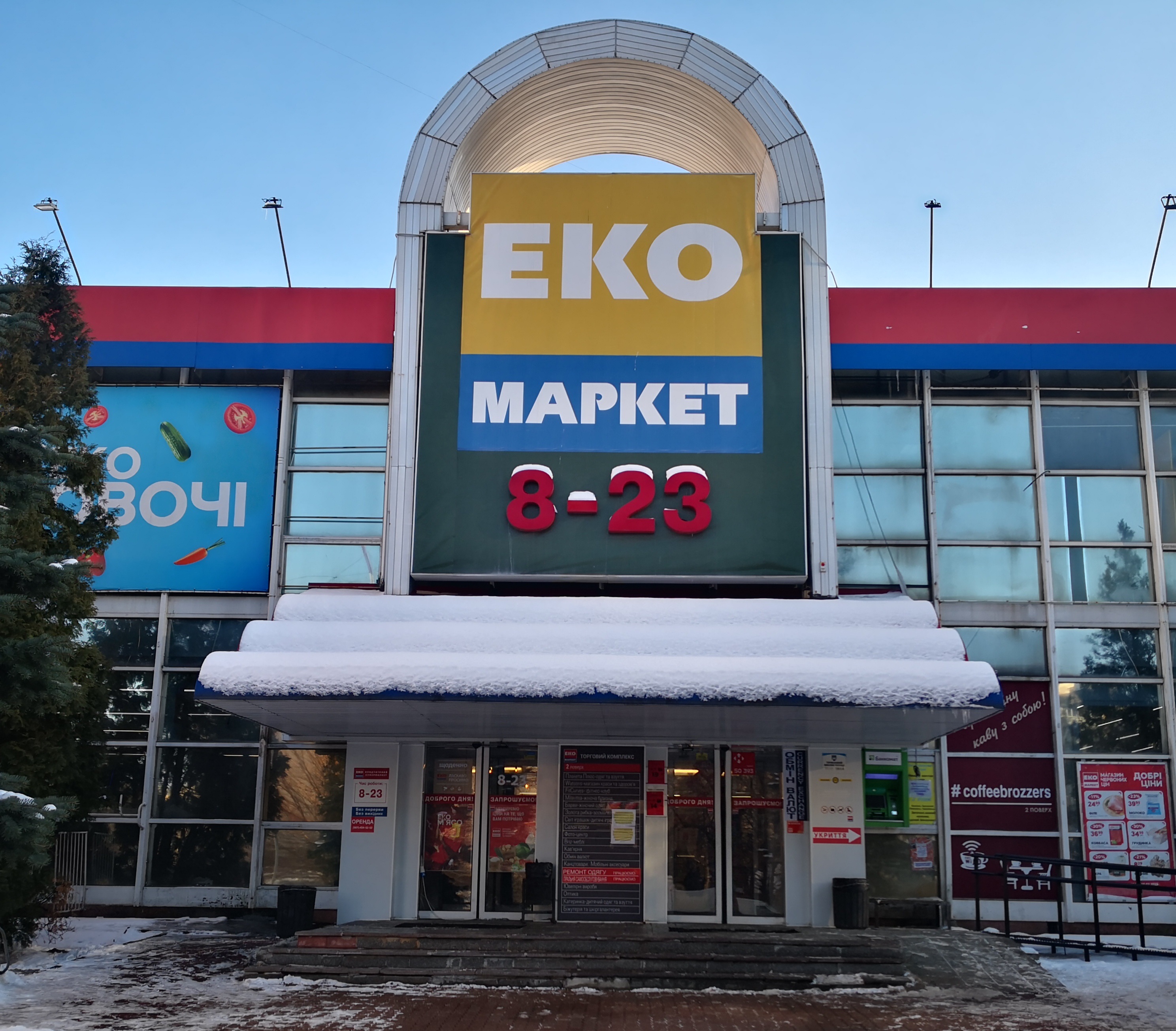 м. Київ, вул. Голего, 7, приміщення в ТЦ 150 м2