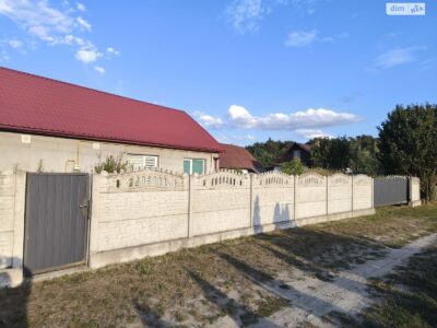 ПРОДАЖ СУЧАСНОГО БУДИНКУ 2020 РОКУ с. БУГАЇВКА / РАДИВИЛІВ ДУБЕНСЬКОГО РАЙОНУ РІВНЕНСЬКОЇ ОБЛАСТІ