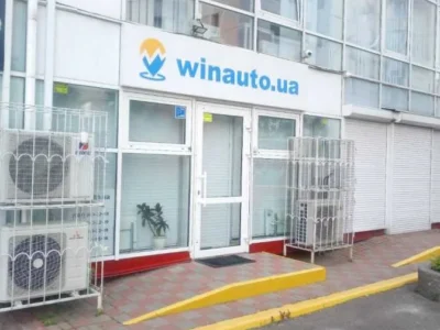 продаж офісне приміщення Київ, Дарницький, 216000 $