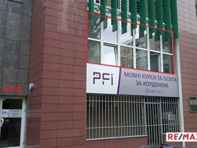 продаж об’єкт сфери послуг Київ, Печерський, 77000 $