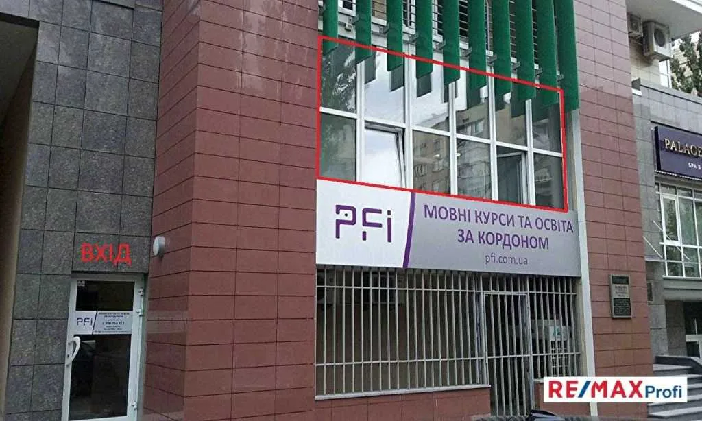 продаж об’єкт сфери послуг Київ, Печерський, 77000 $