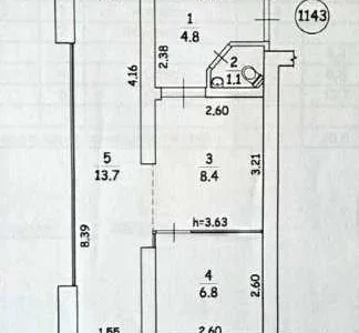 продаж об’єкт сфери послуг Київ, Печерський, 77000 $