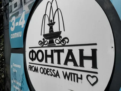 продаж 5-к будинок Обухівський, Підгірці, 130000 $