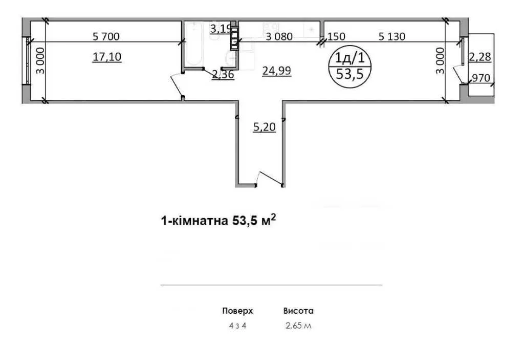 продаж 2-к квартира Львів, Залізничний, 55999 $
