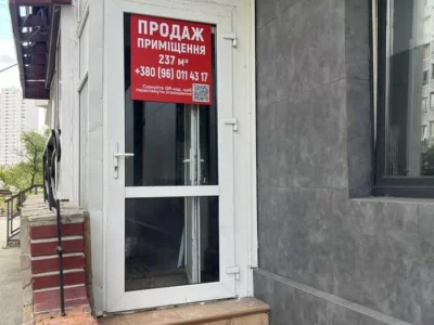 продаж приміщення вільного призначення, будівлі Київ, Дарницький, 165000 $