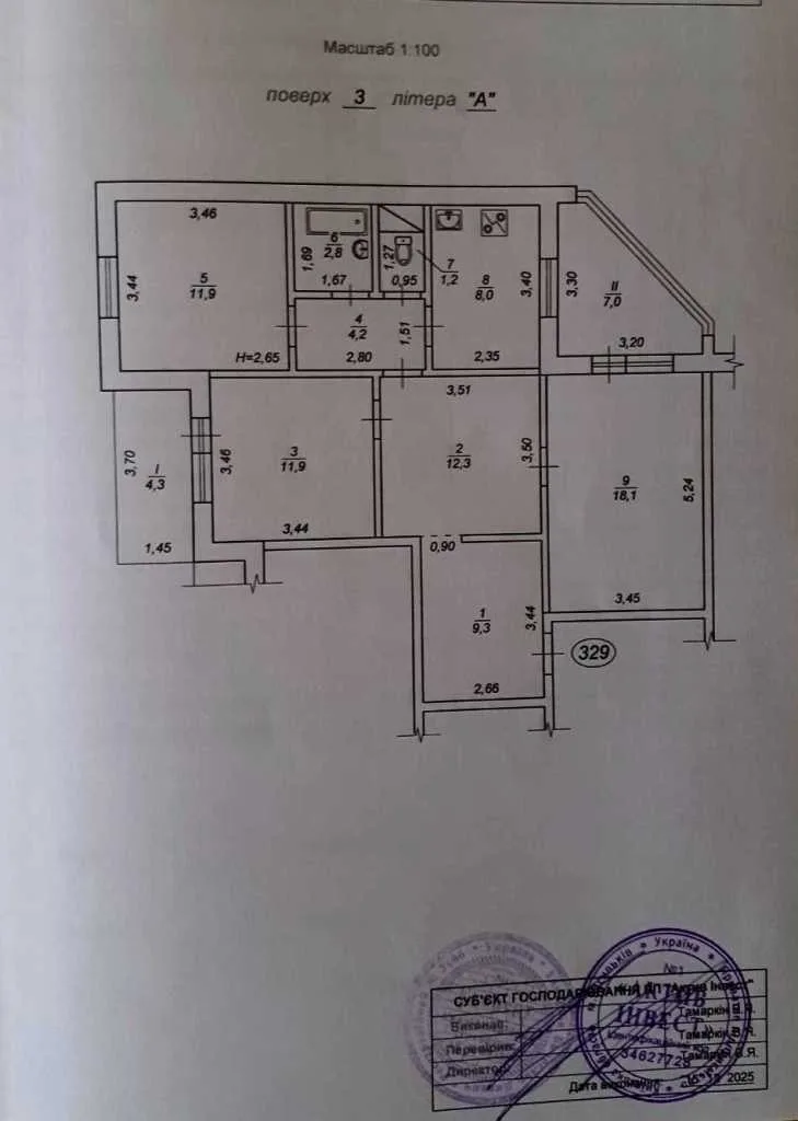 продаж 3-к квартира Київ, Деснянський, 78000 $