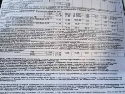 довгострокова оренда 2-к квартира Київ, Дніпровський, 13500 грн./міс.
