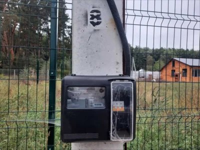 продаж ділянка під житлову забудову Київ, Святошинський, 159000 $
