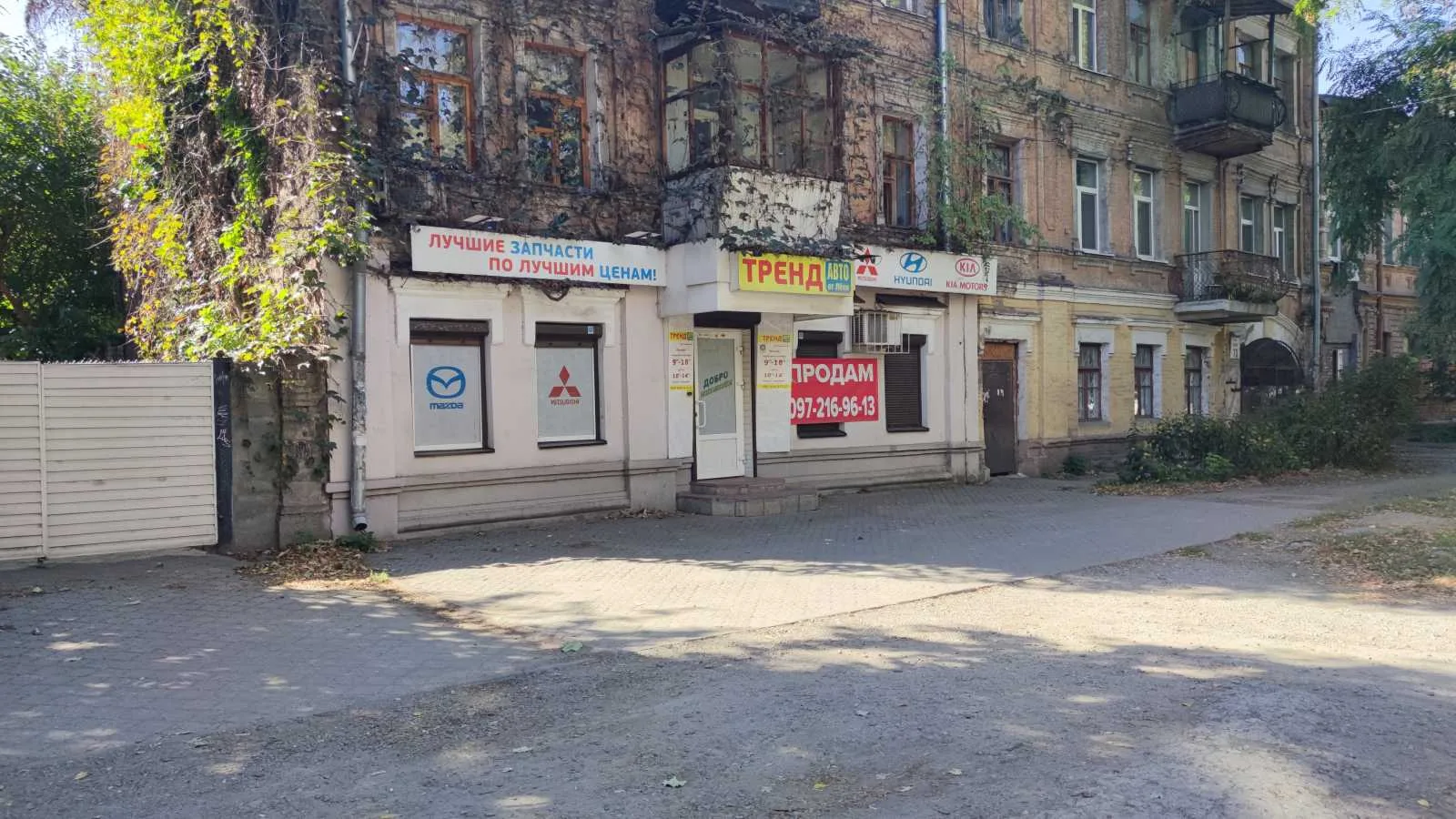 продаж торгові площі Дніпро, Чечеловський, 29000 $