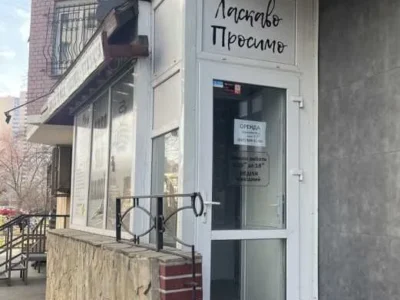 продаж кафе, бар, ресторан Київ, Дарницький, 165000 $