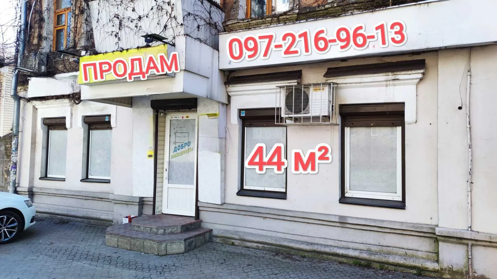 продаж торгові площі Дніпро, Чечеловський, 29000 $