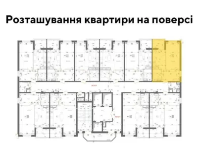 продаж 1-к квартира Києво-Святошинський, Коцюбинське, 40200 $