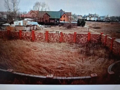 продаж ділянка сільськогосподарського призначення Київ, Дарницький, 270000 $