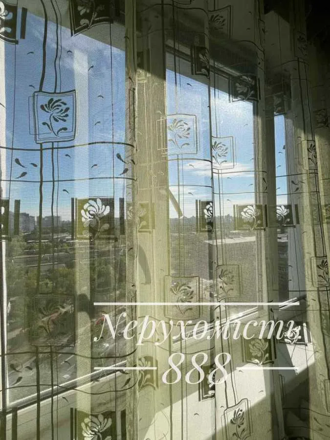 продаж 3-к квартира Київ, Дніпровський, 84500 $