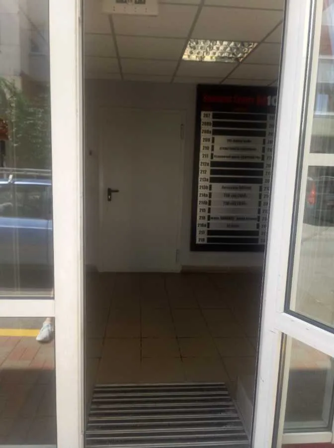 продаж офісне приміщення Київ, Дарницький, 106650 $