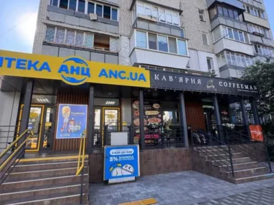 продаж приміщення вільного призначення, будівлі Києво-Святошинський, Ірпінь, 60000 $