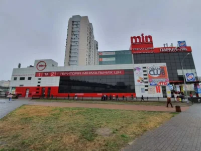 продаж офісне приміщення Київ, Дарницький, 132000 $
